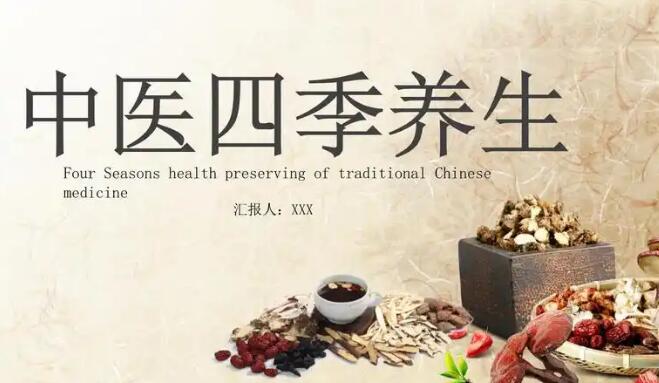 禾穗速校的副作用网 - 为你提供禾穗速效为什么不常用了、禾穗速校广告