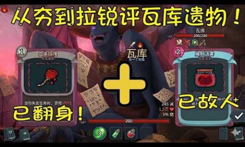 禾穗速校治的是风热还是风寒感冒-禾穗速校的副作用网 - 为你提供禾穗速效为什么不常用了、禾穗速校广告