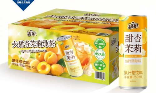 禾穗速校治的是风热还是风寒感冒-禾穗速校的副作用网 - 为你提供禾穗速效为什么不常用了、禾穗速校广告