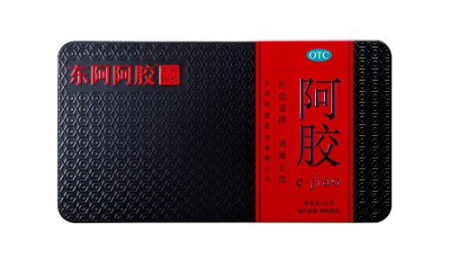 禾穗速效多少钱一盒-禾穗速校的副作用网 - 为你提供禾穗速效为什么不常用了、禾穗速校广告